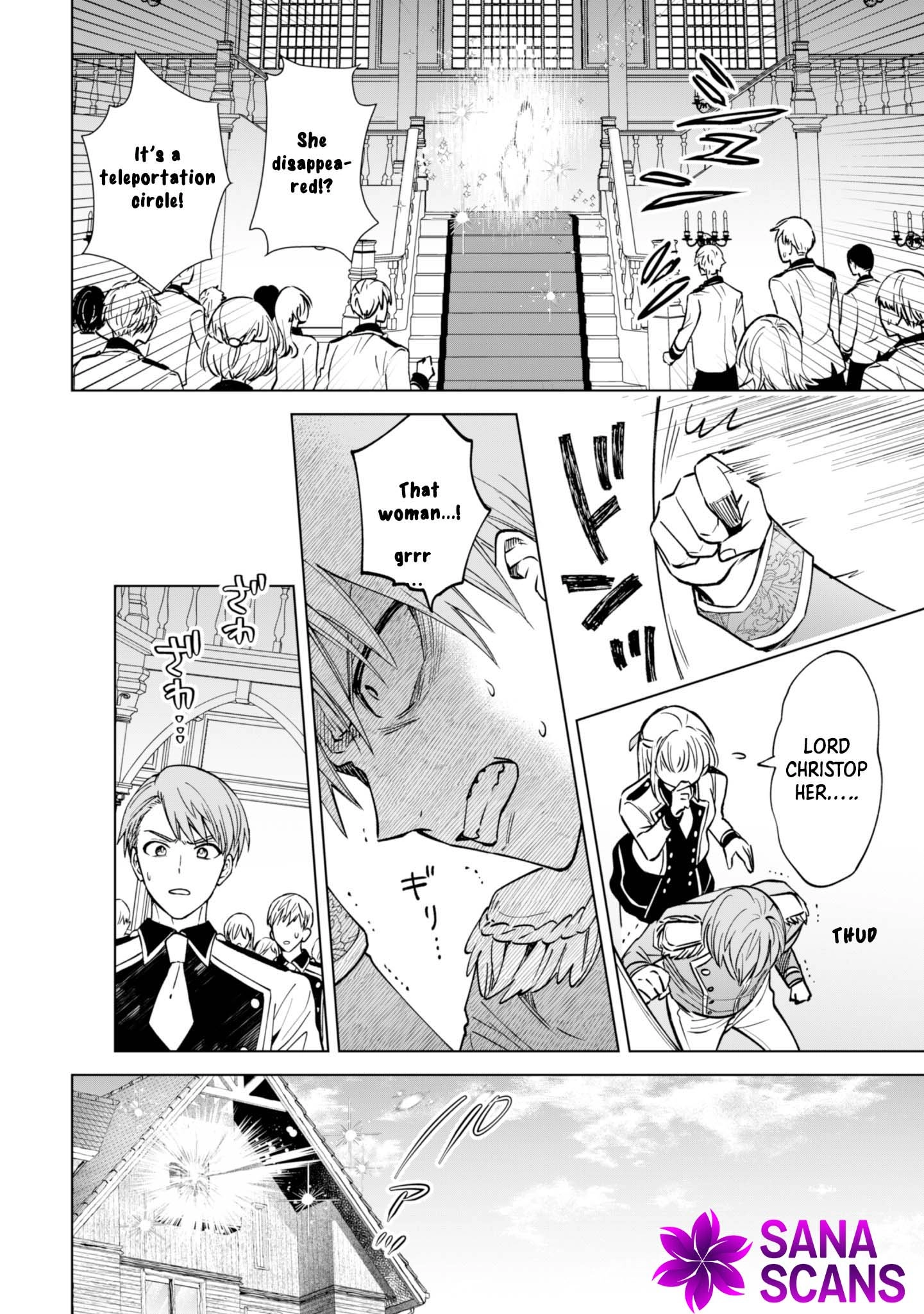 The Villainess Wants a Slow Life, but the Second Prince Won’t Leave Her Alone! Chapter 1 Page 12